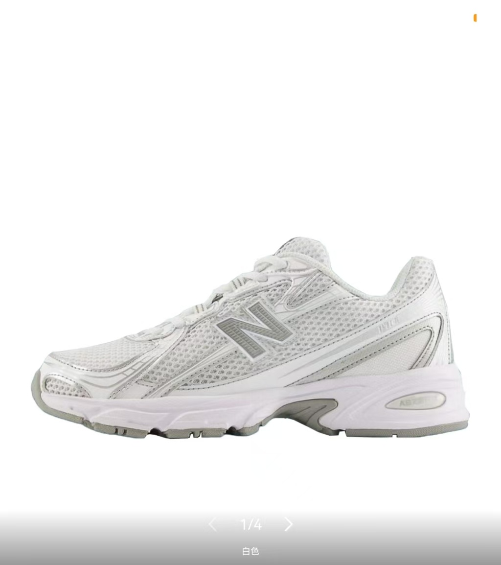 NB 740 #加