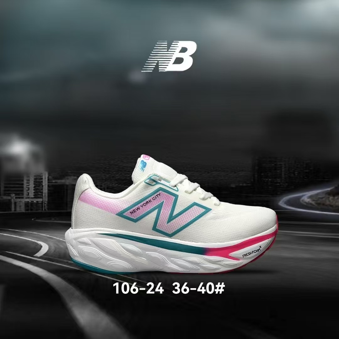 NB 1080 V14（H-94）