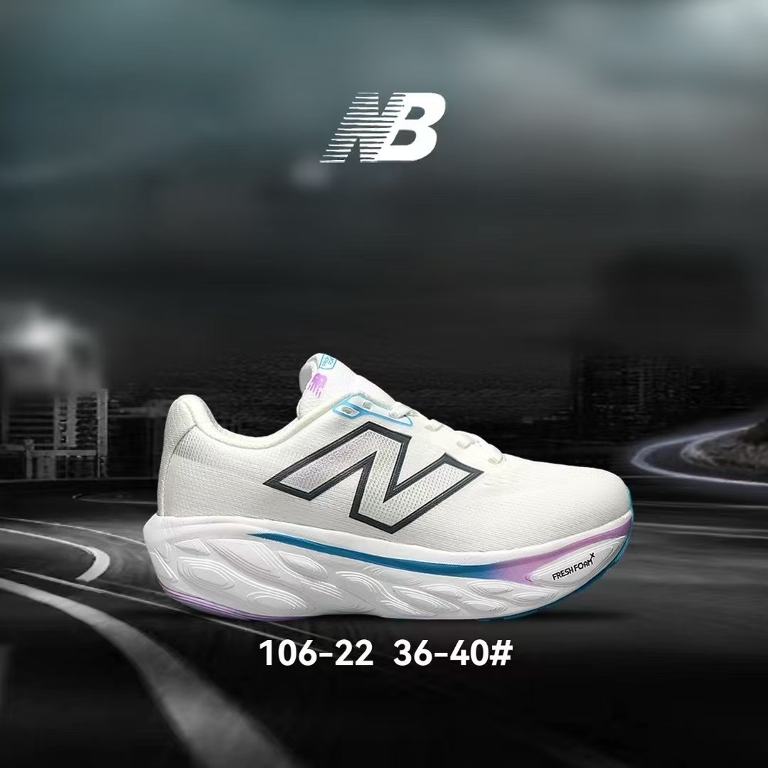 NB 1080 V14（H-94）