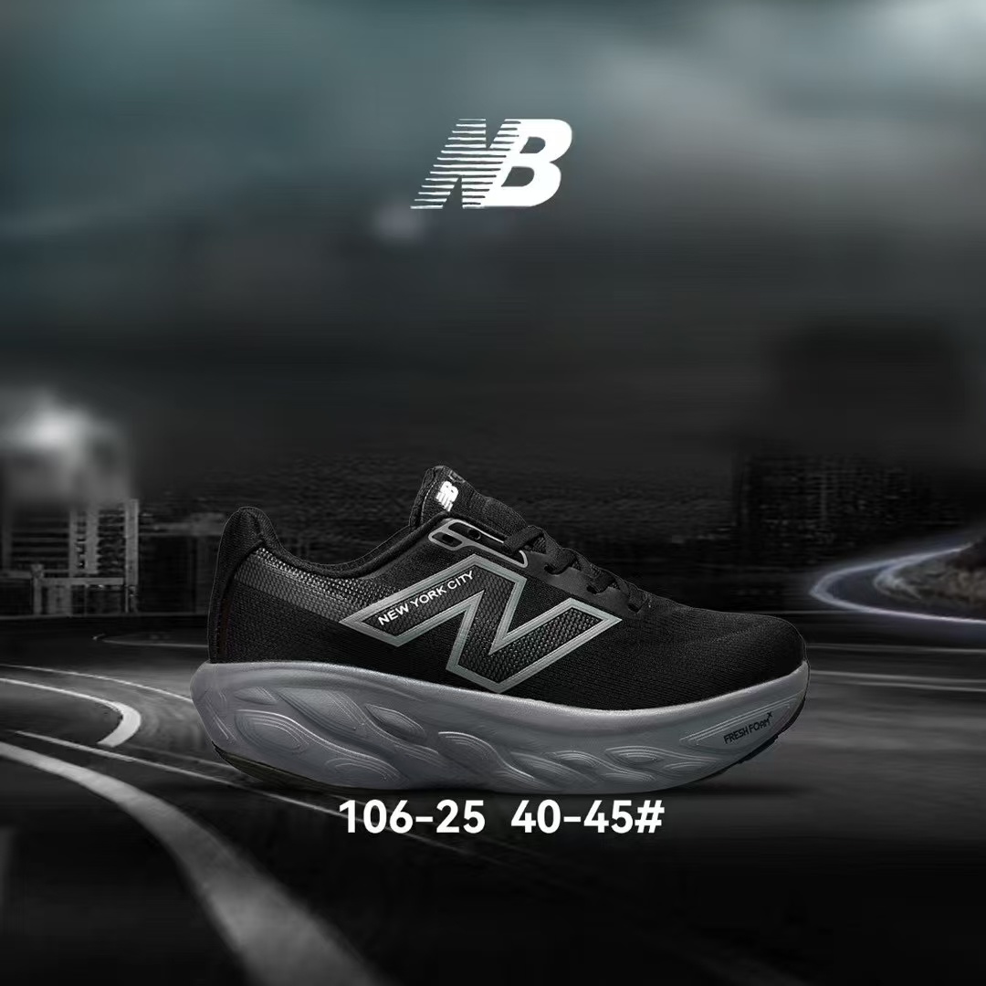 NB 1080 V14（H-94）