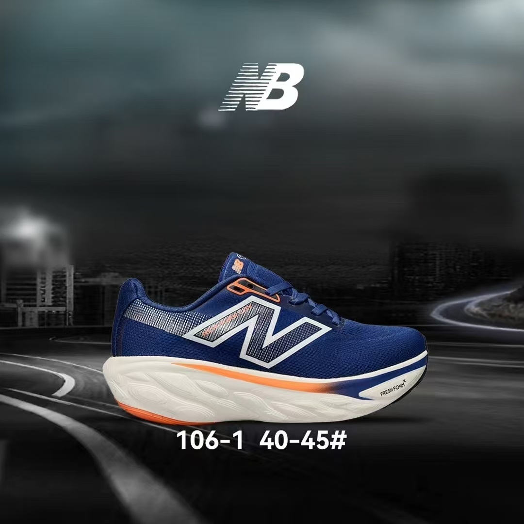 NB 1080 V14（H-94）