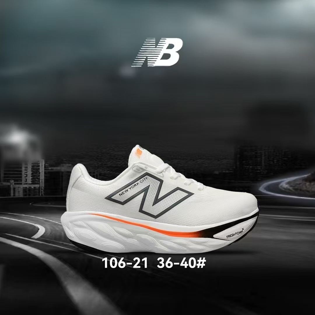 NB 1080 V14（H-94）
