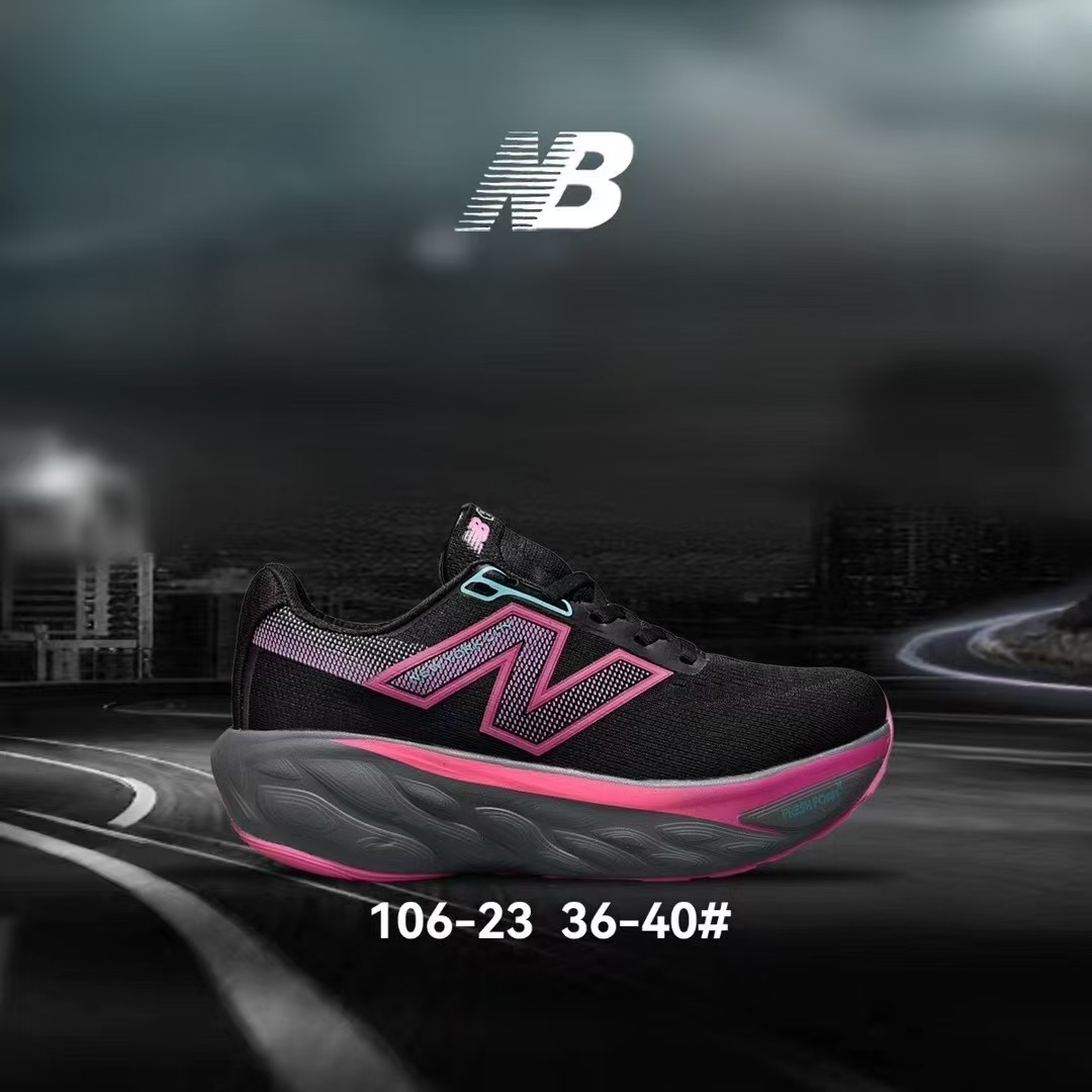 NB 1080 V14（H-94）