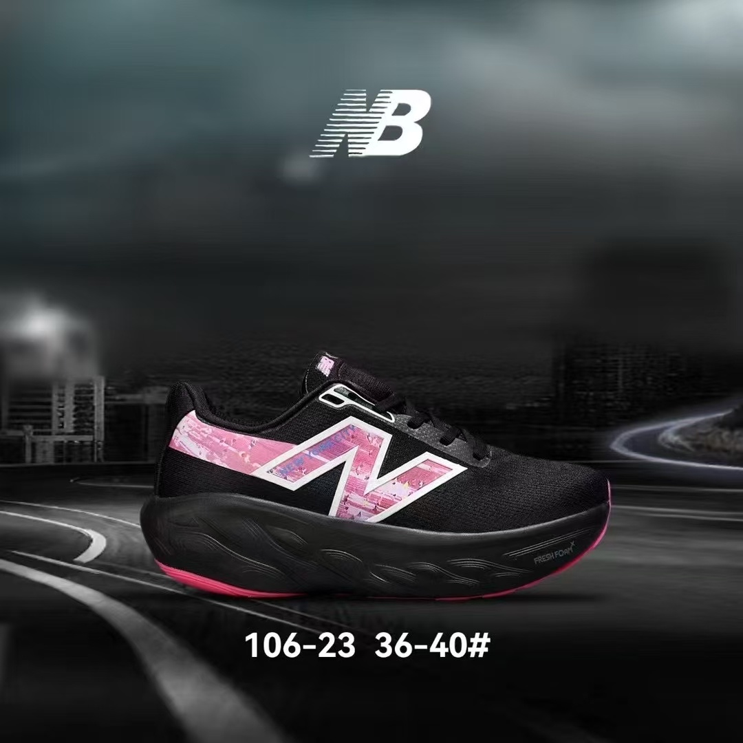 NB 1080 V14（H-94）