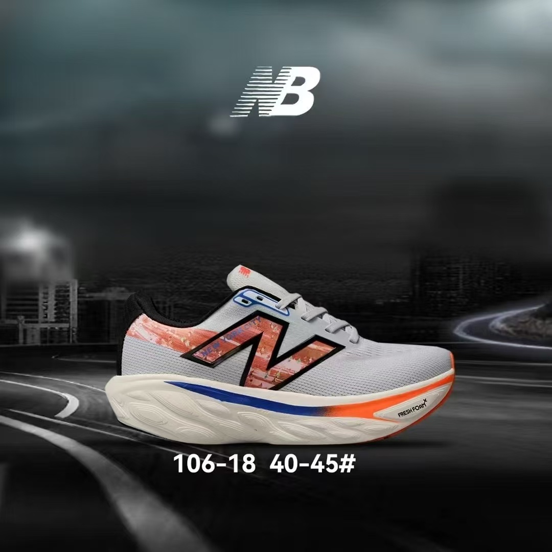 NB 1080 V14（H-94）