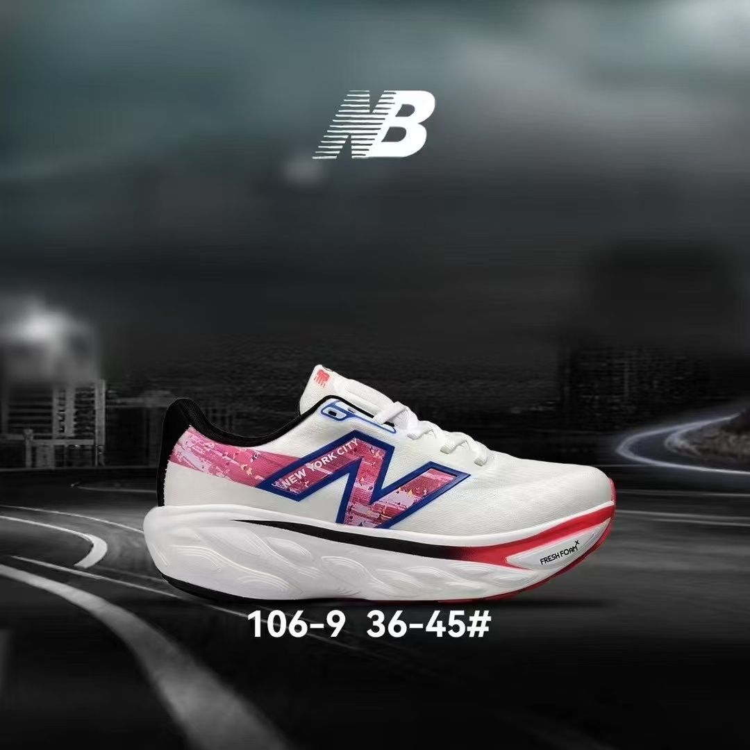 NB 1080 V14（H-94）
