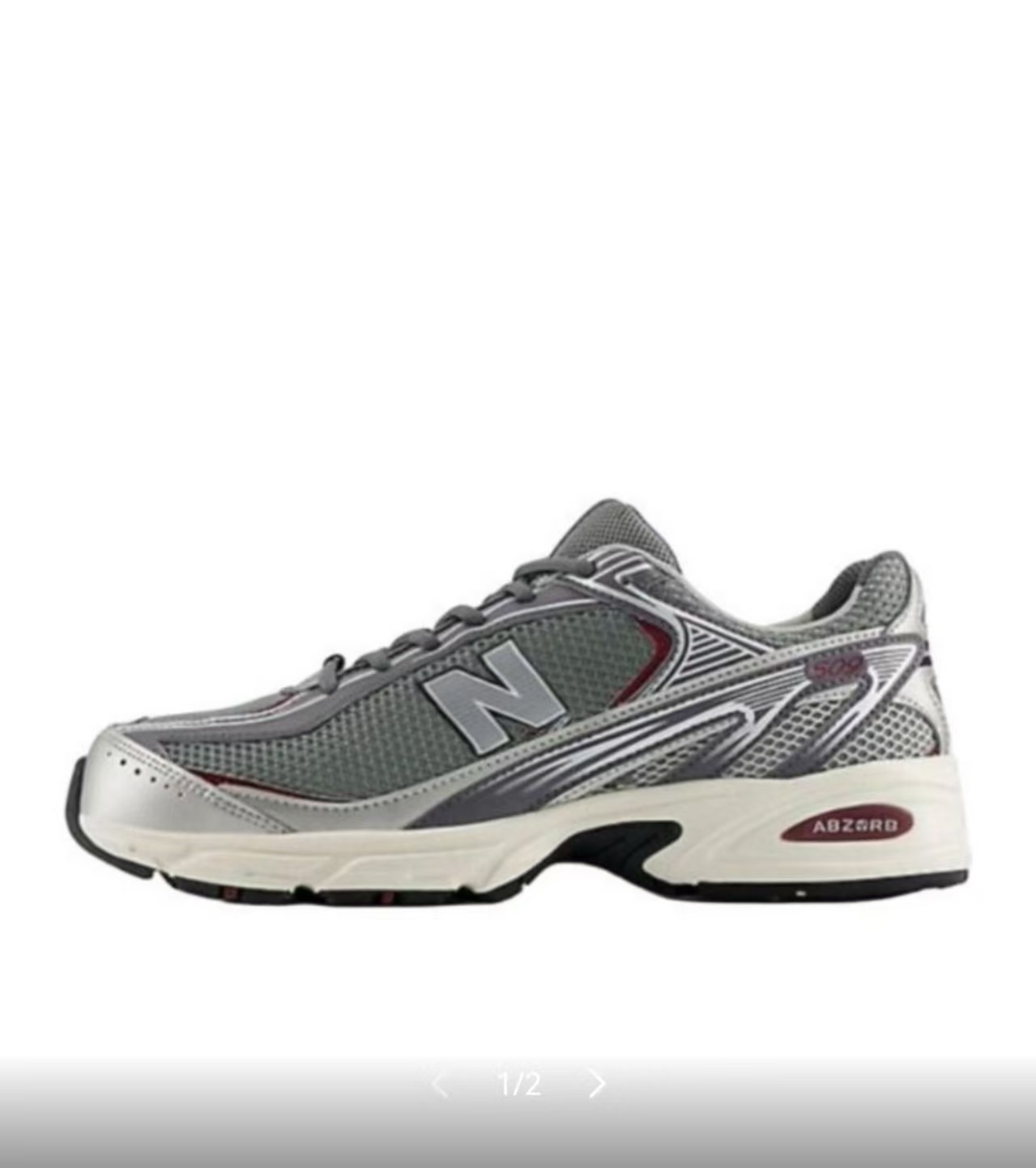 NB 509 #加