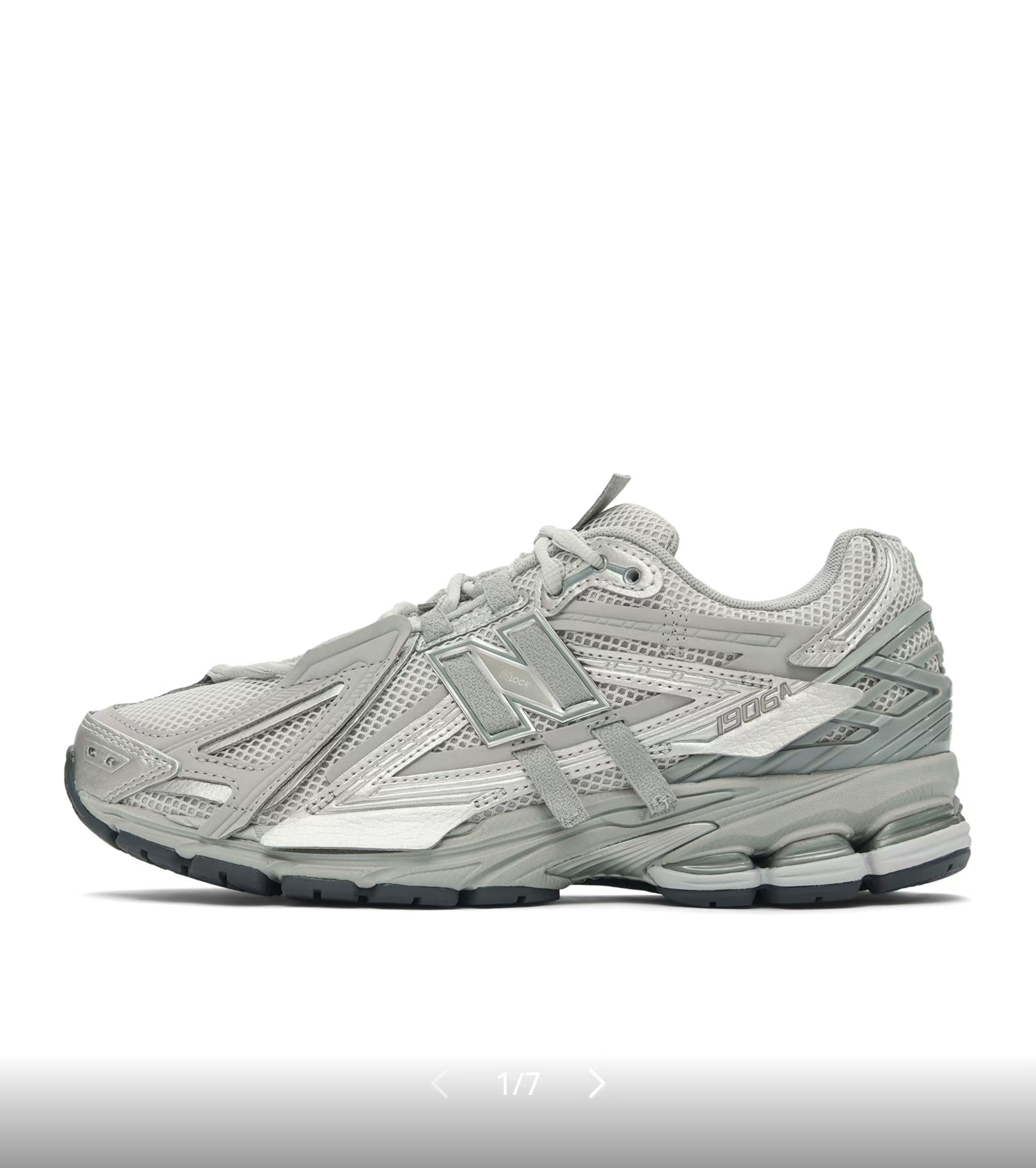 NB 1906A #加
