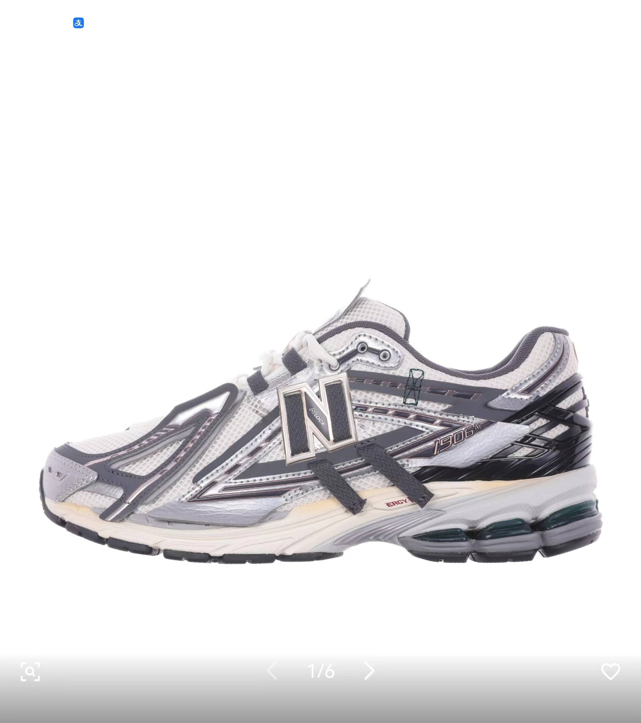 NB 1906A #加