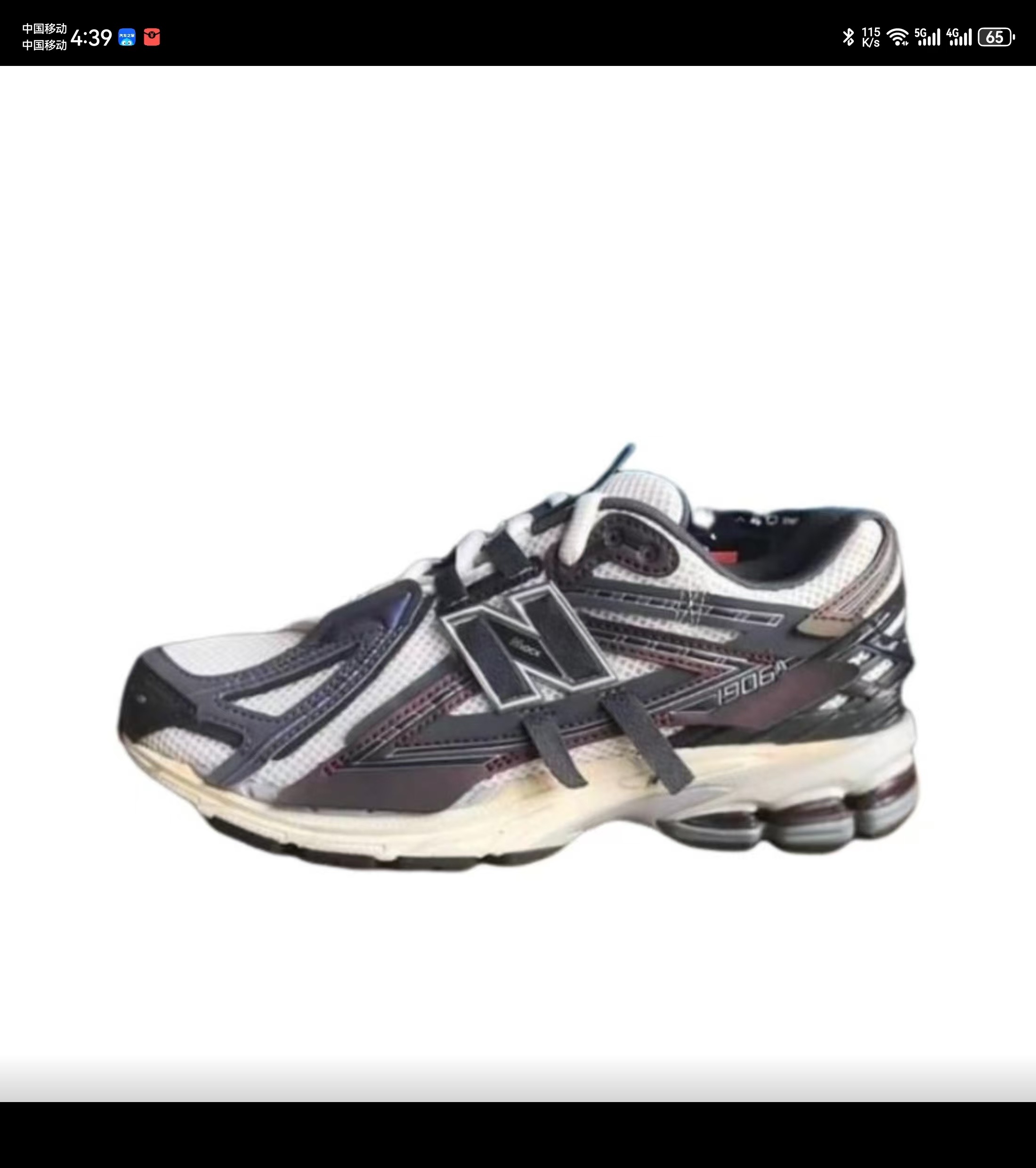 NB 1906A #加