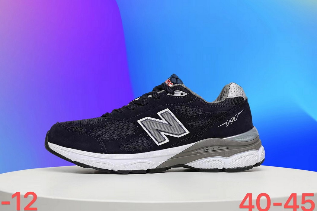 NB 990 （dafeH）