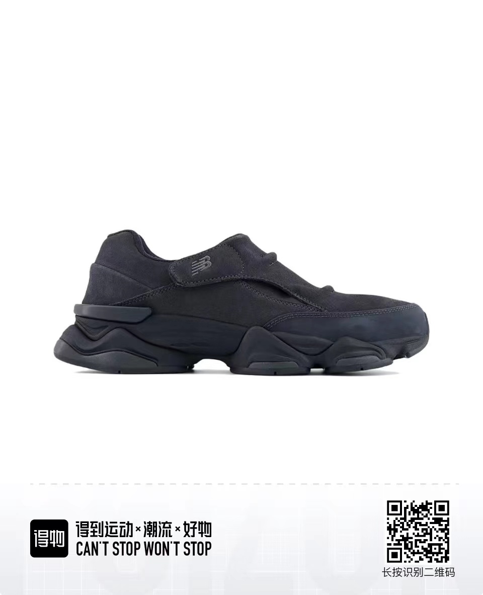 NB Running Low（D50）