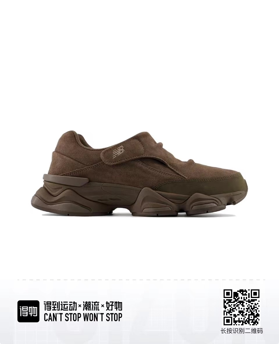 NB Running Low（D50）