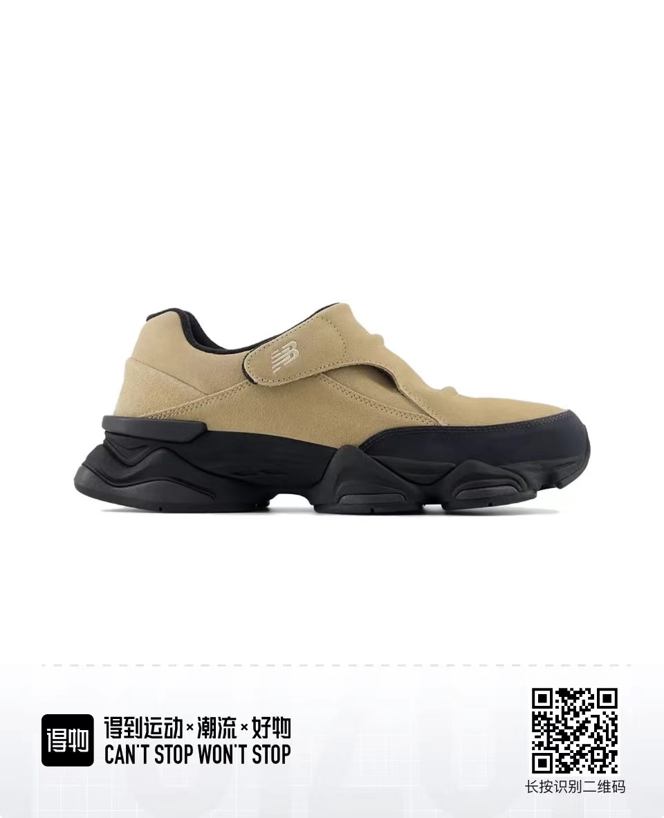NB Running Low（D50）