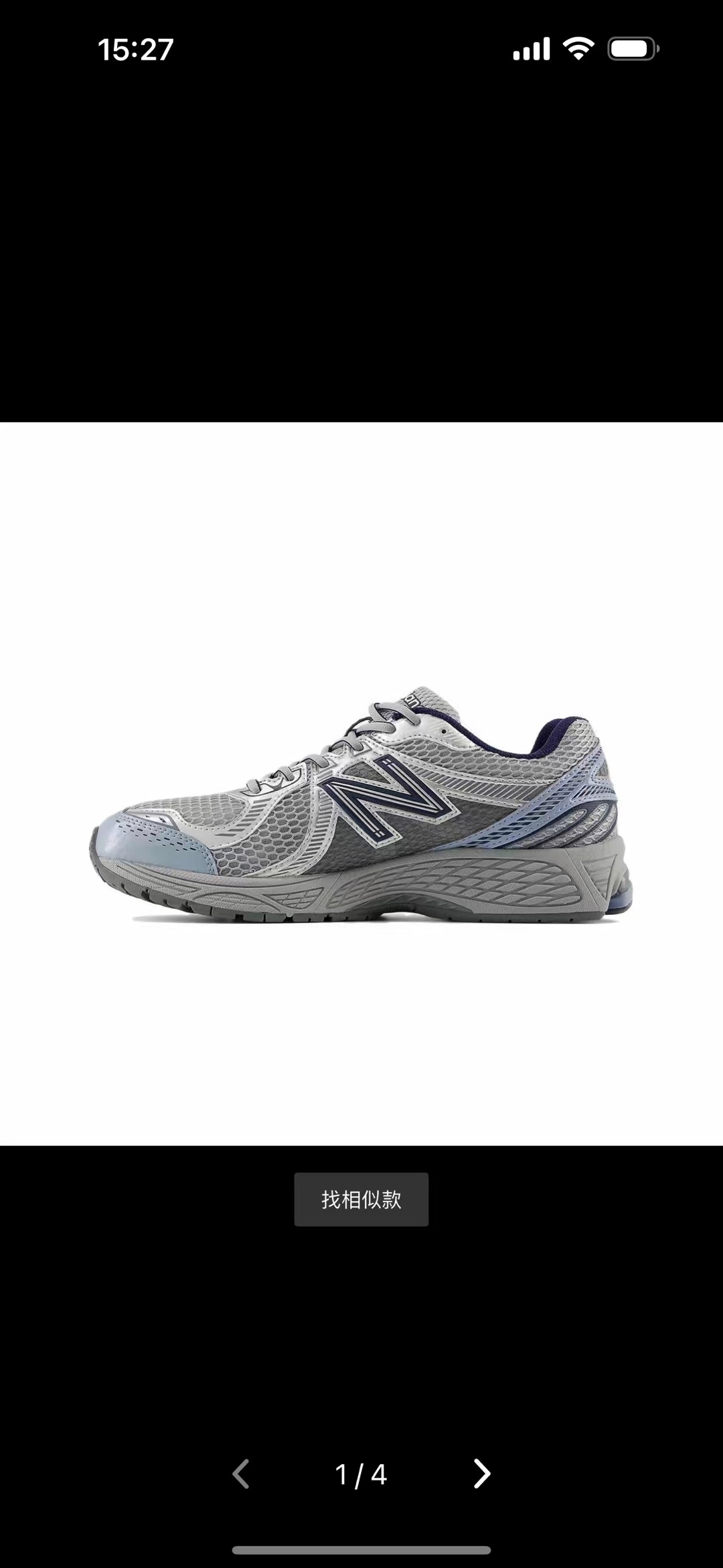 NB 870 V2（H-22）