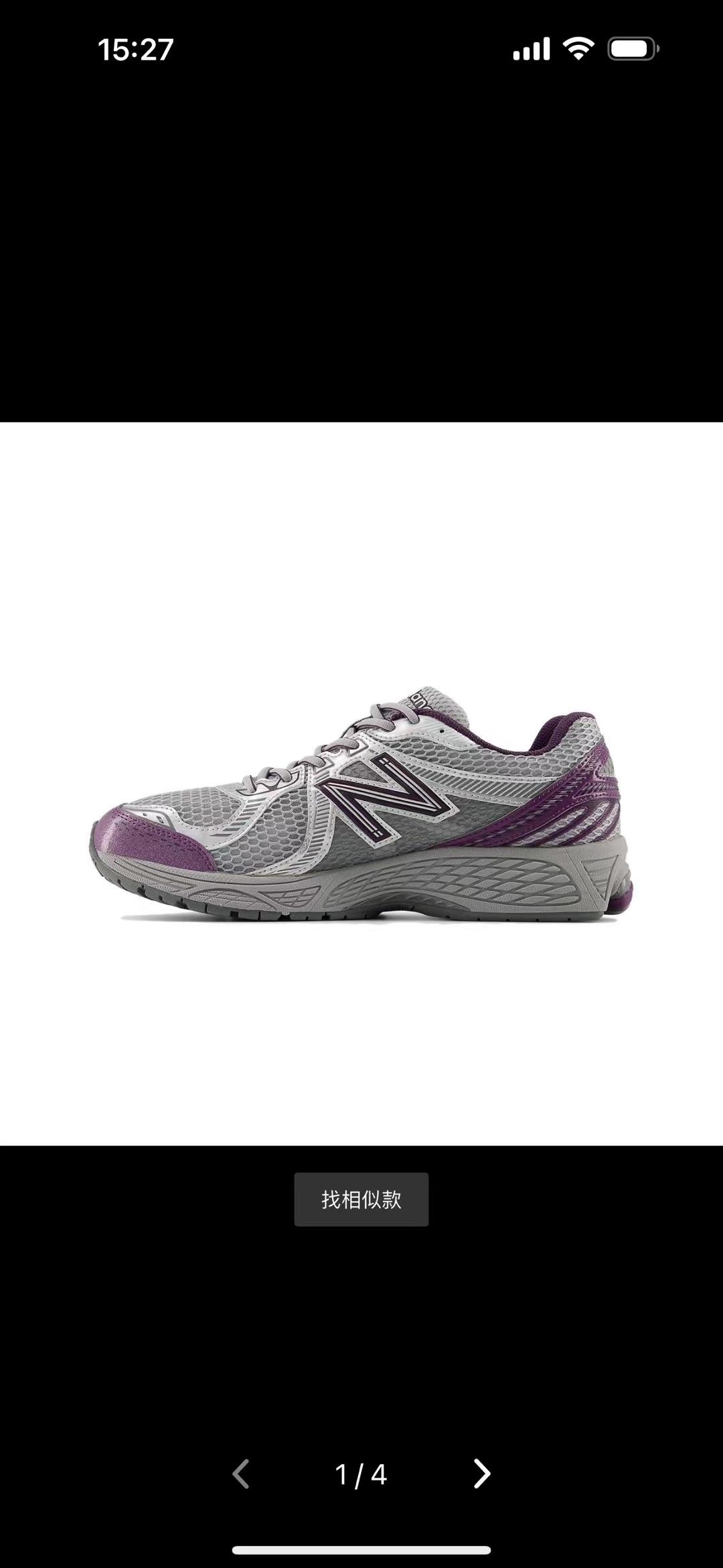 NB 870 V2（H-22）