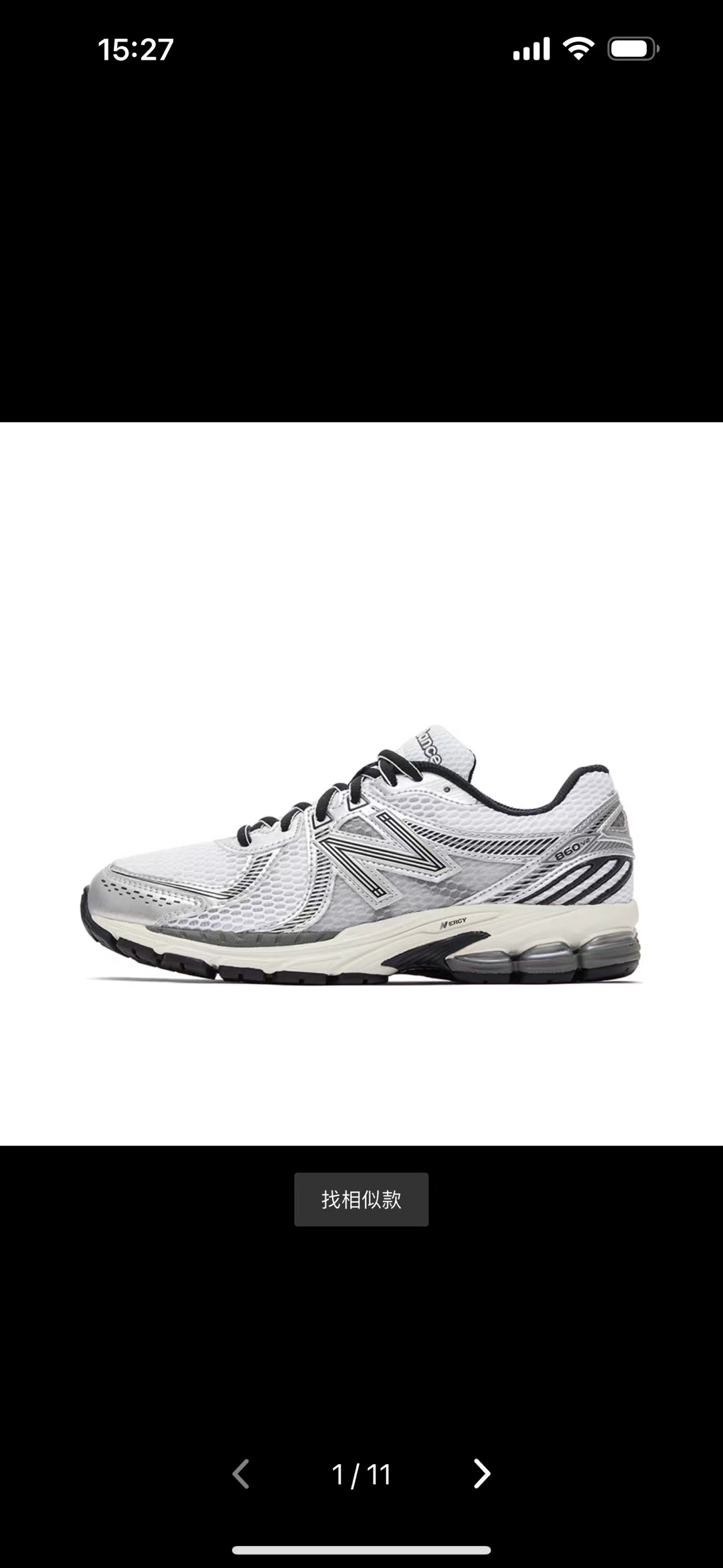 NB 870 V2（H-22）