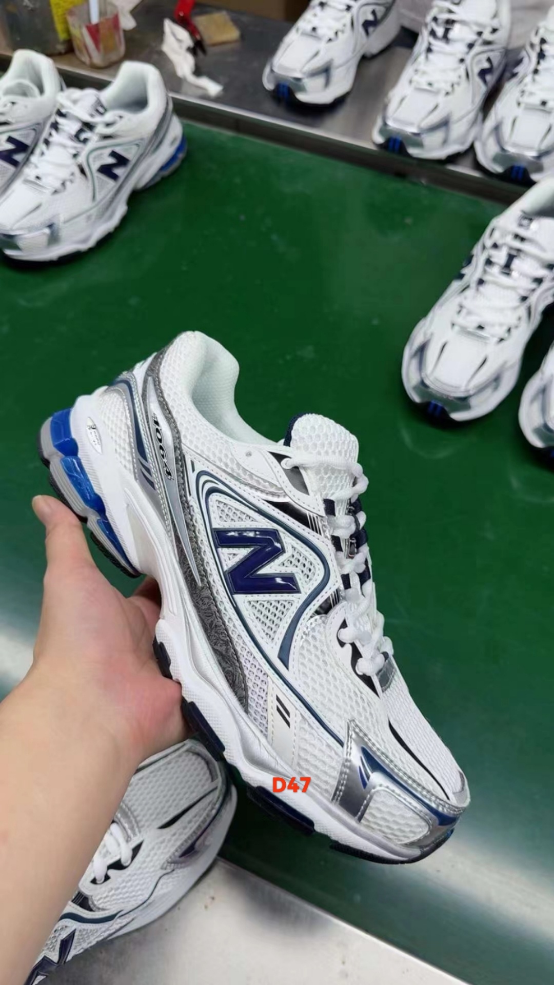 NB1064（D47）