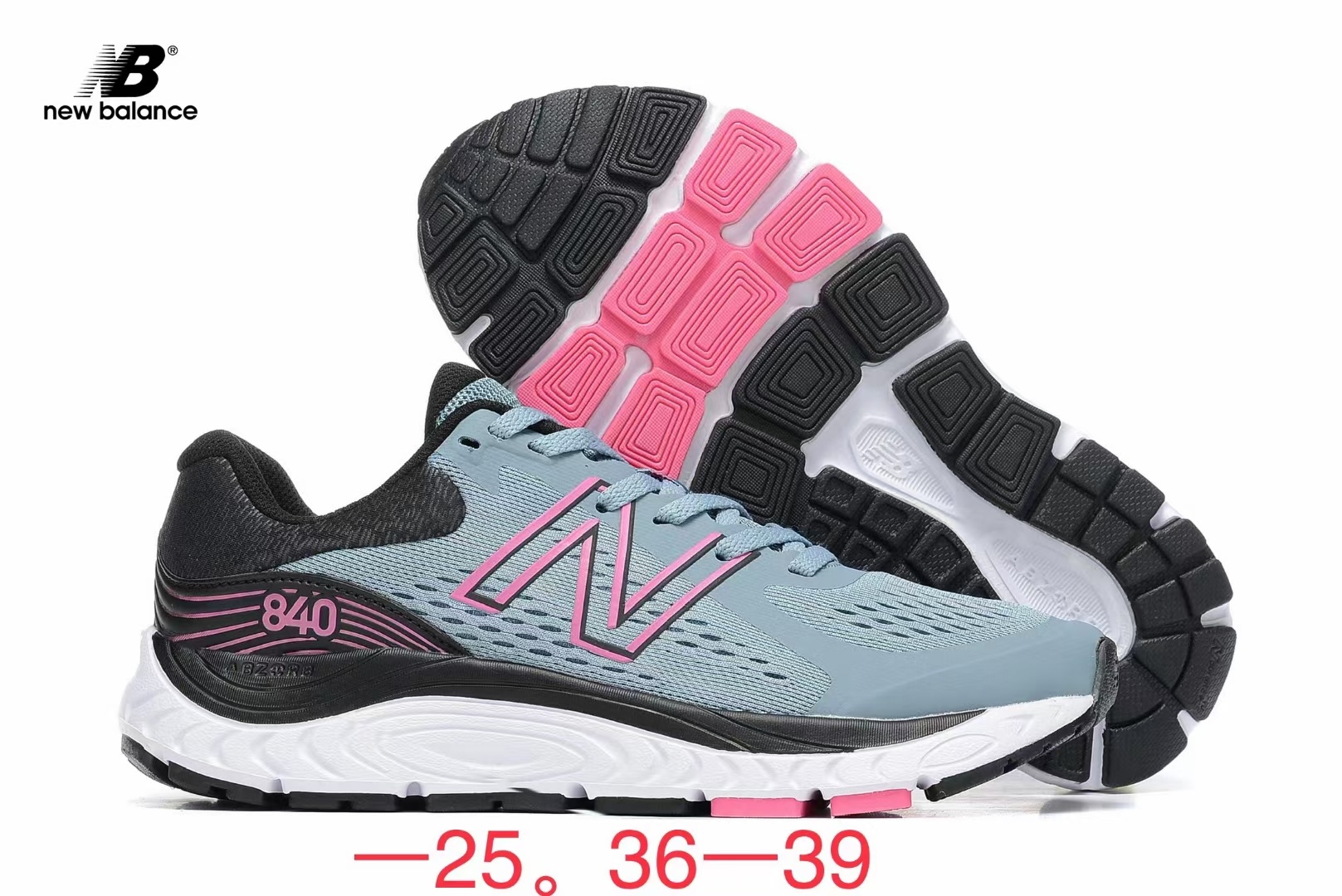 NB 840（G41）