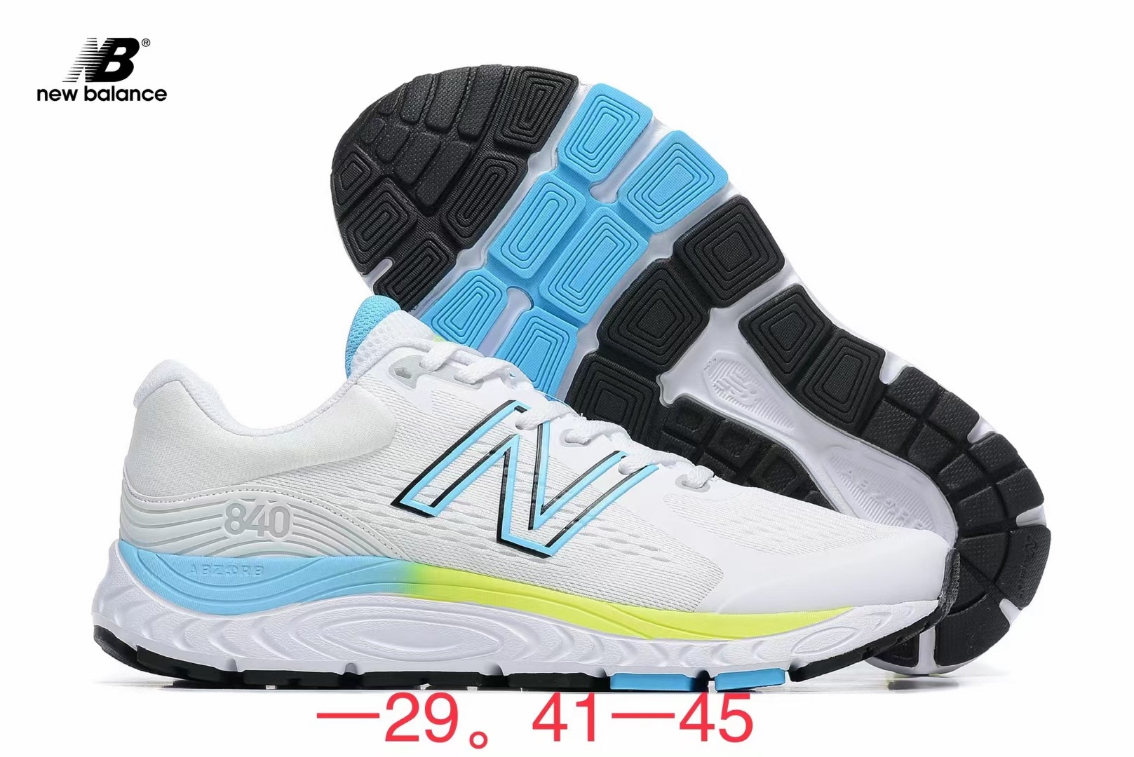 NB 840（G41）