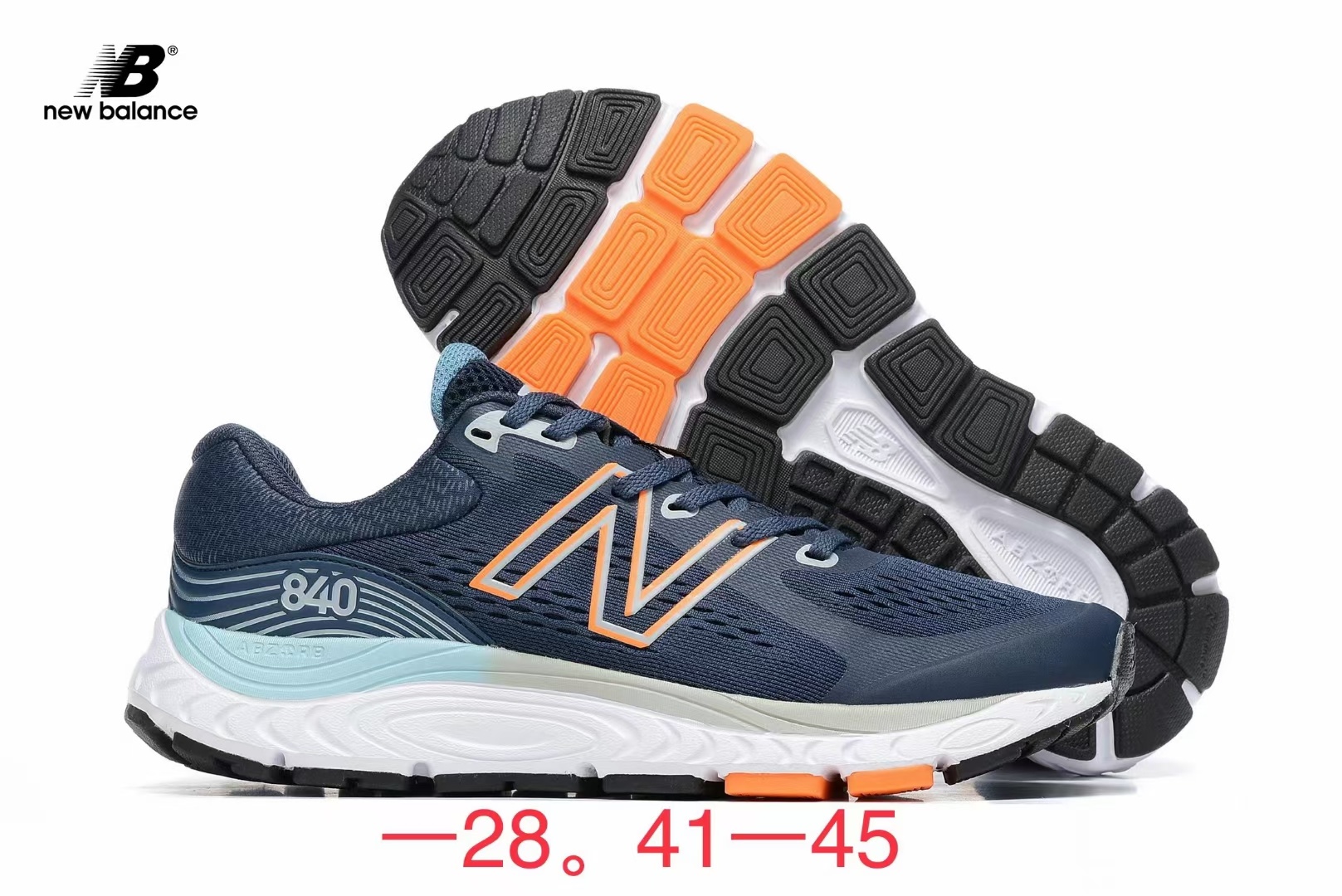 NB 840（G41）