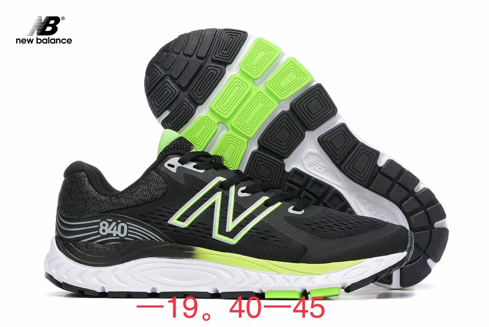 NB 840（G41）