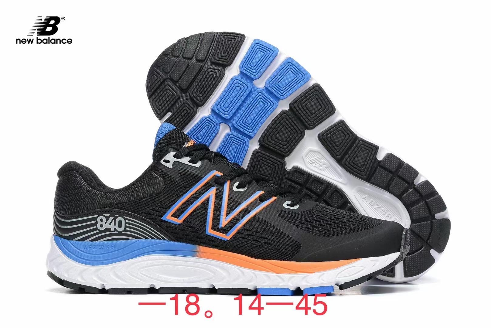 NB 840（G41）