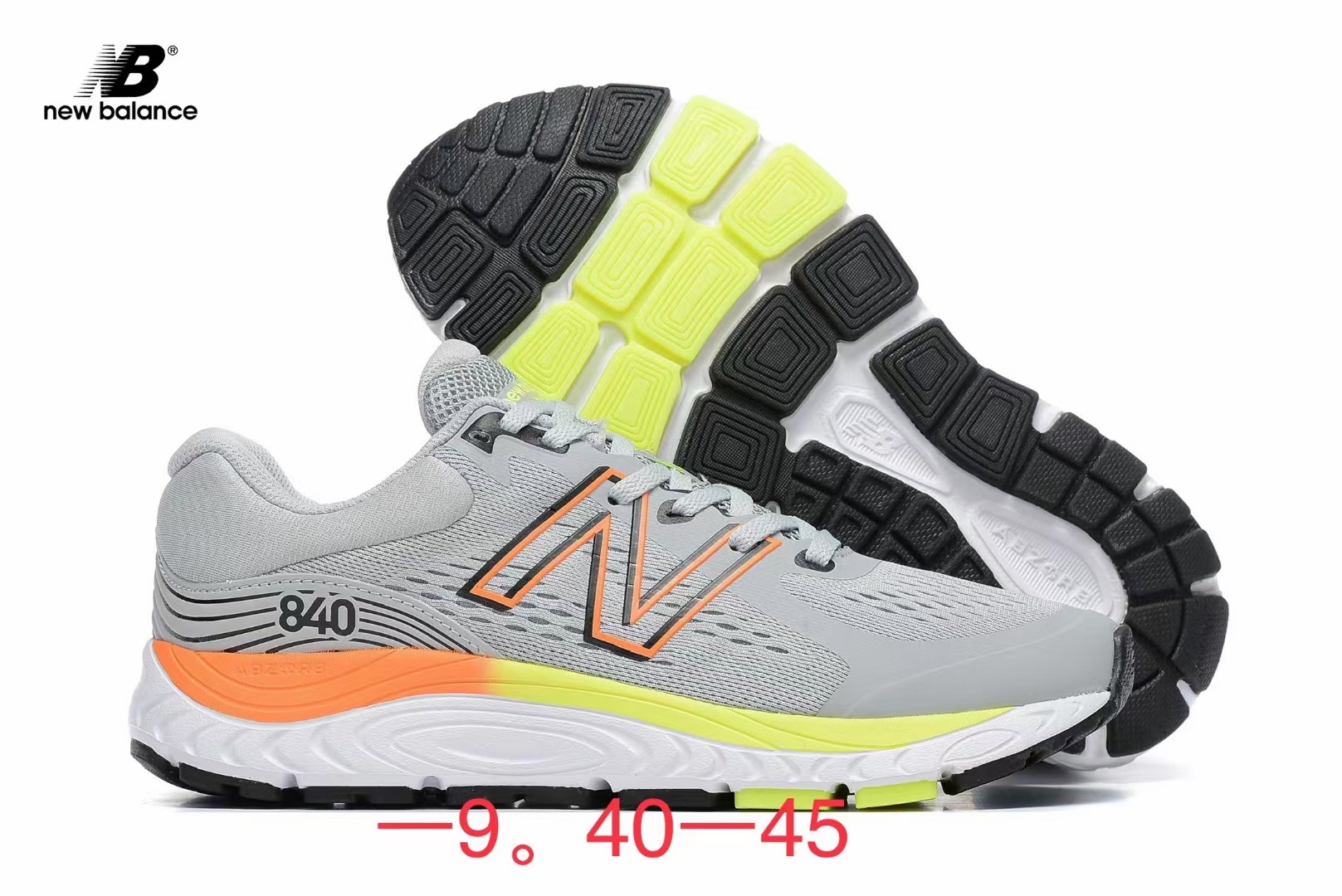 NB 840（G41）