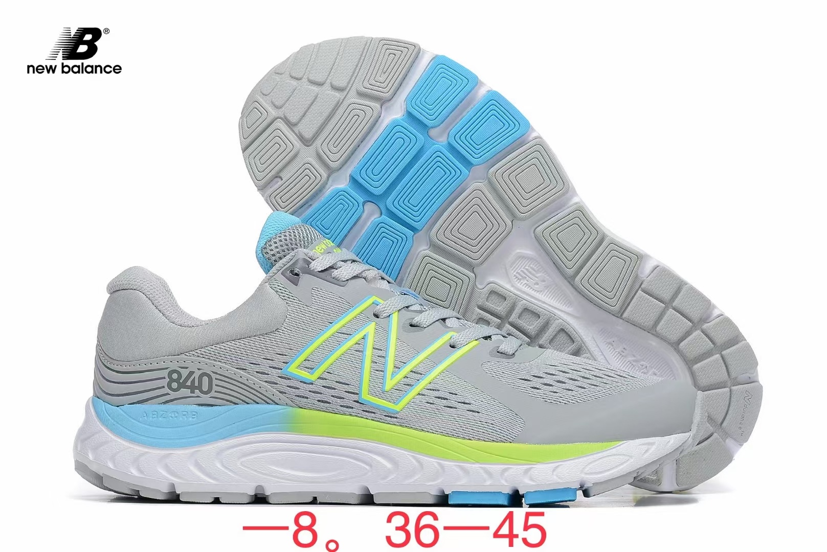 NB 840（G41）