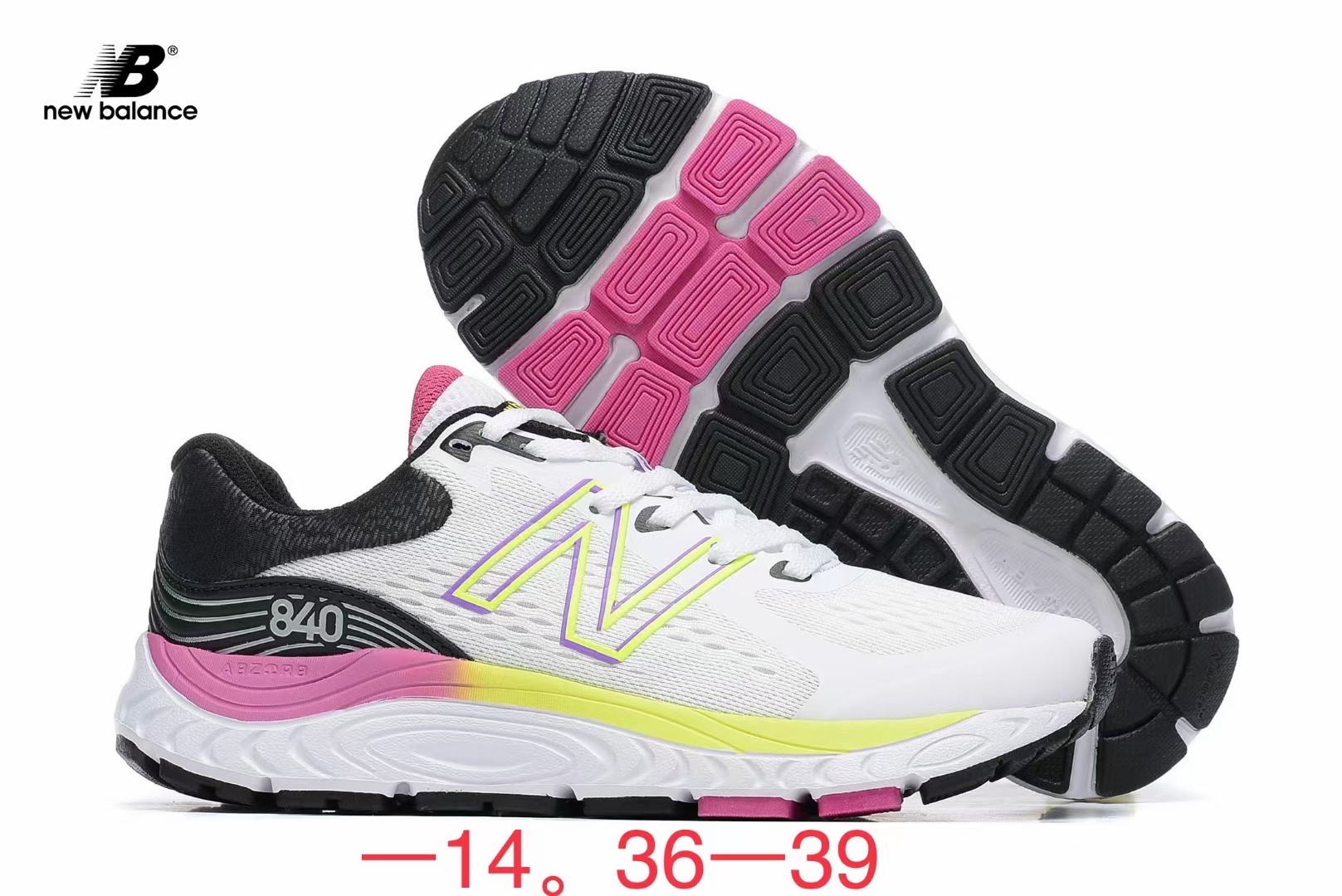 NB 840（G41）