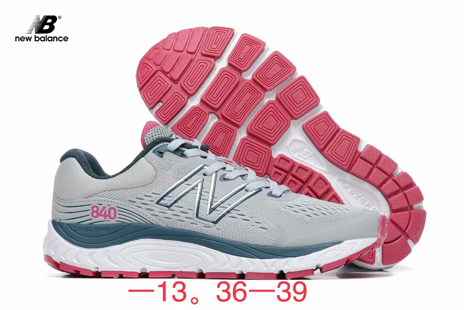 NB 840（G41）