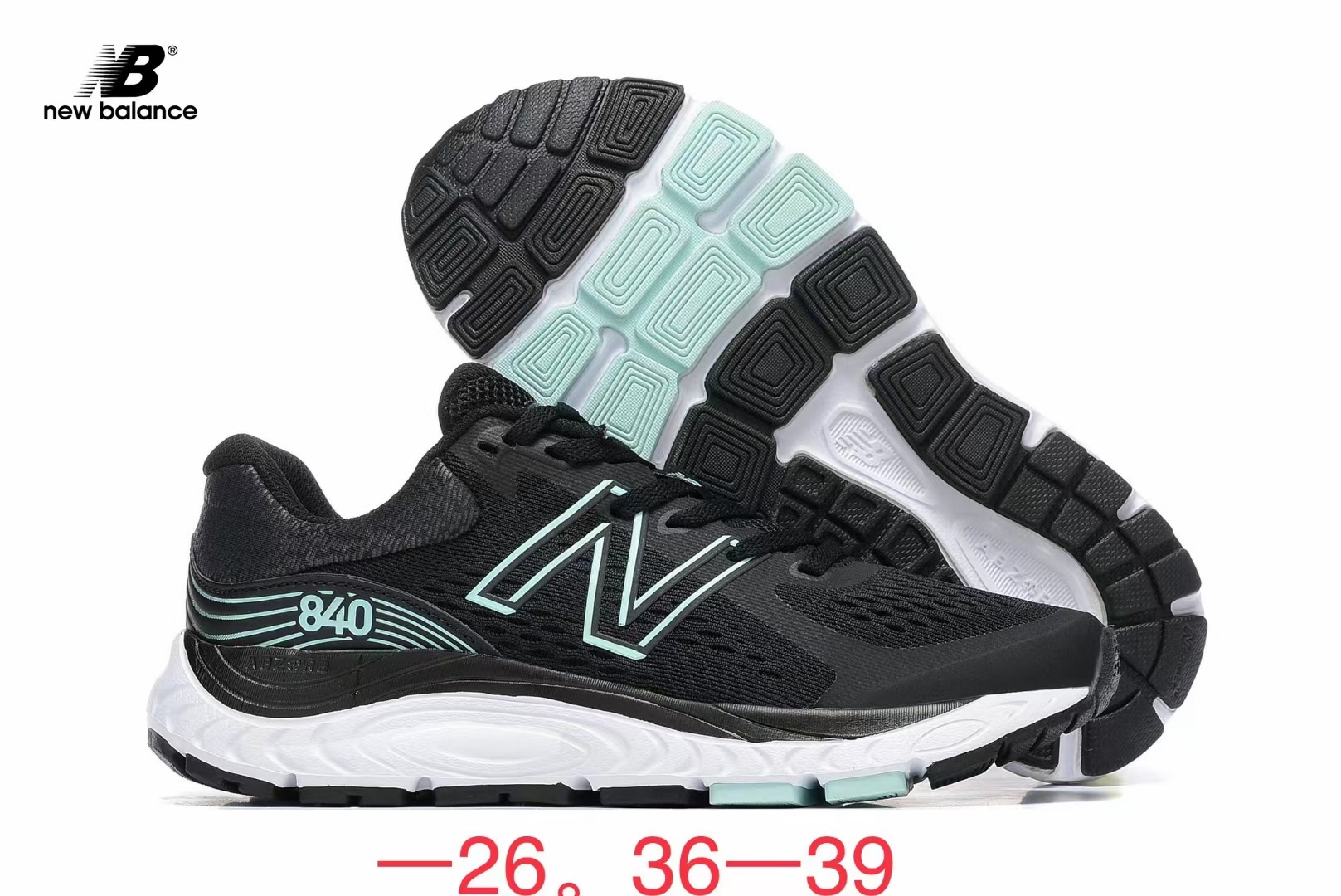 NB 840（G41）