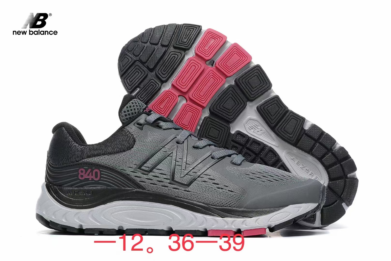 NB 840（G41）
