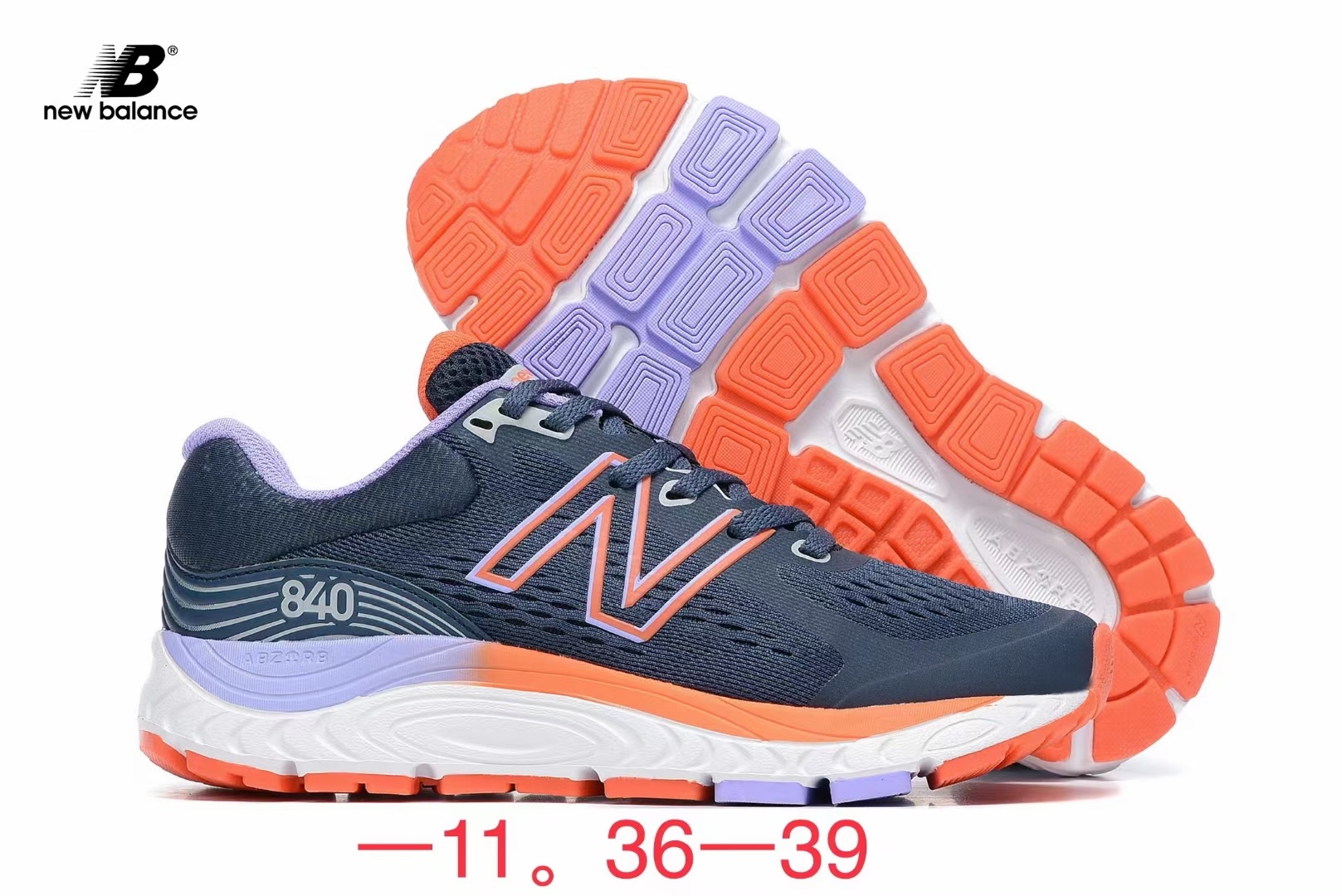NB 840（G41）