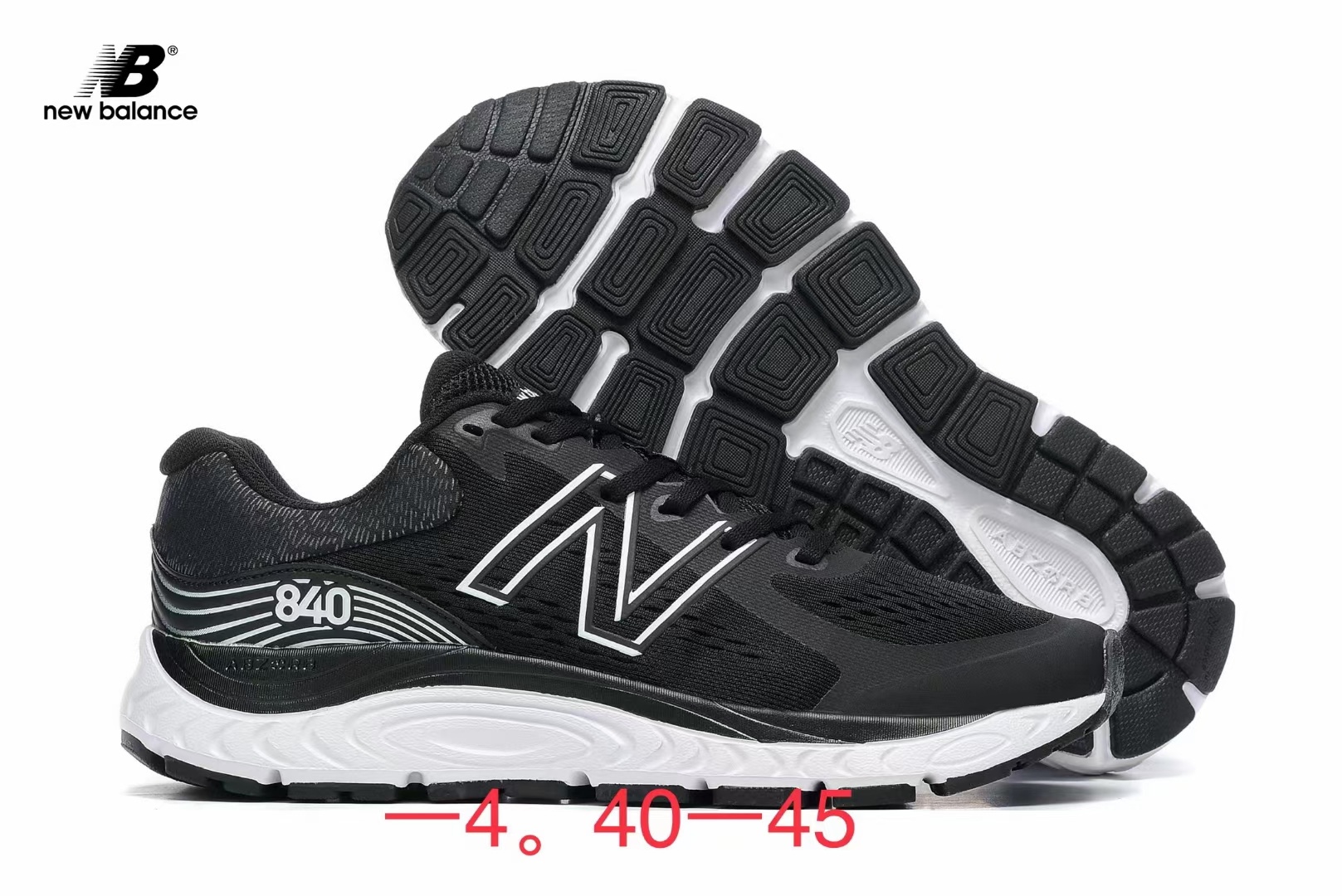 NB 840（G41）