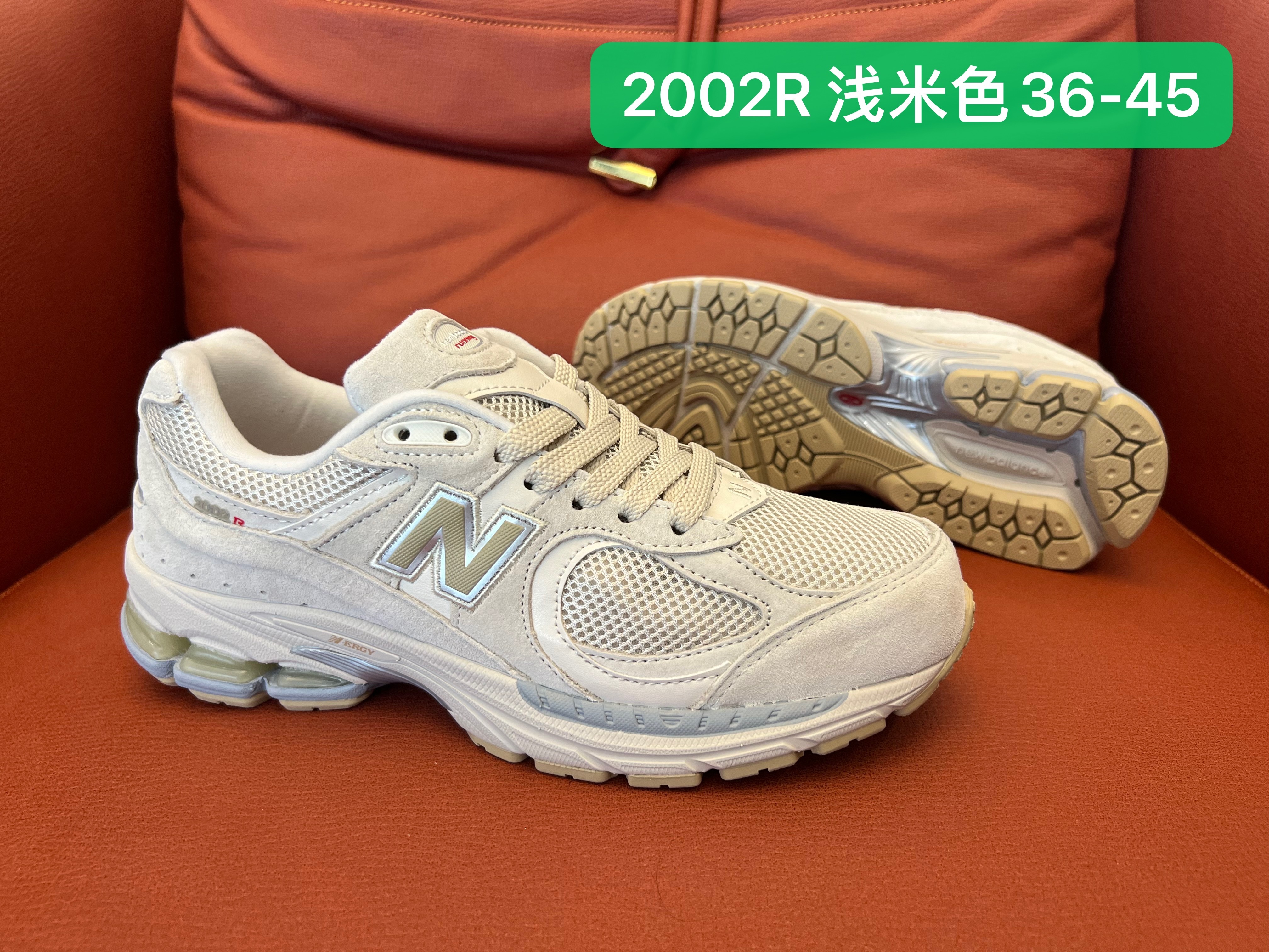 NB 2002R (H-sg1)