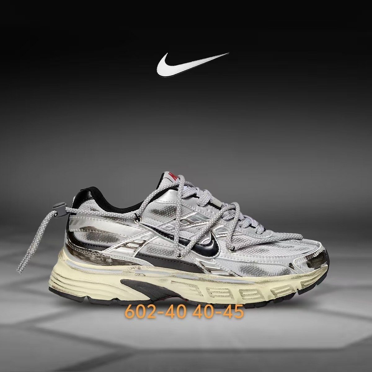 Nike Initiator #602 绑带（J-48）