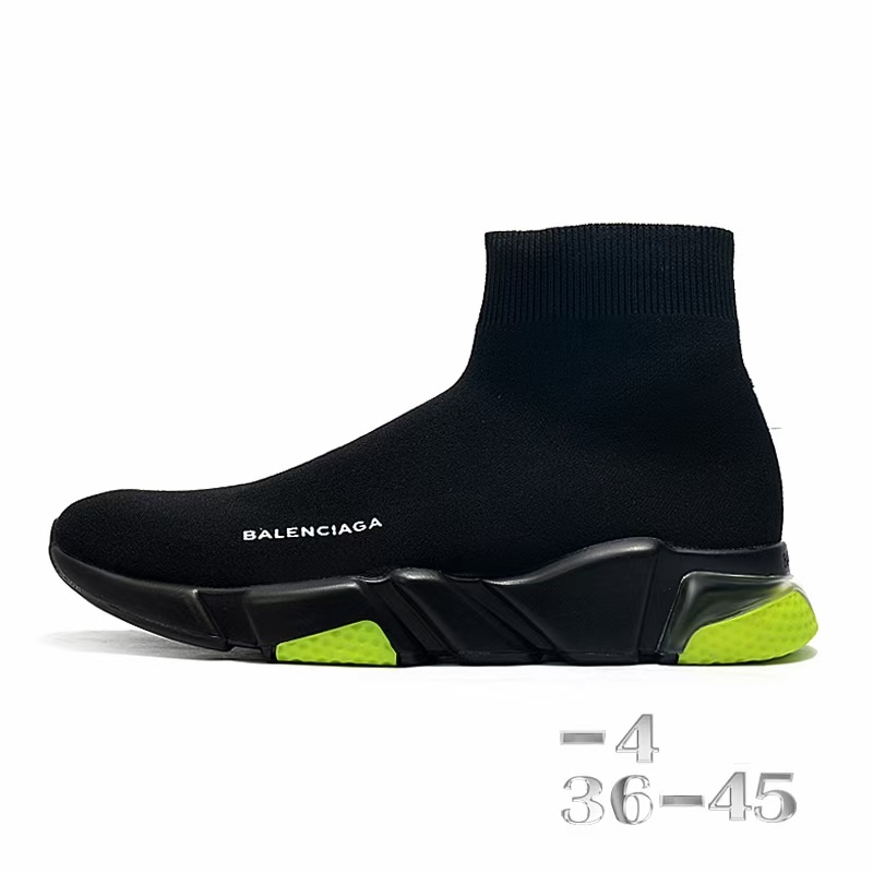 Balen-ciaga Speed（F22）