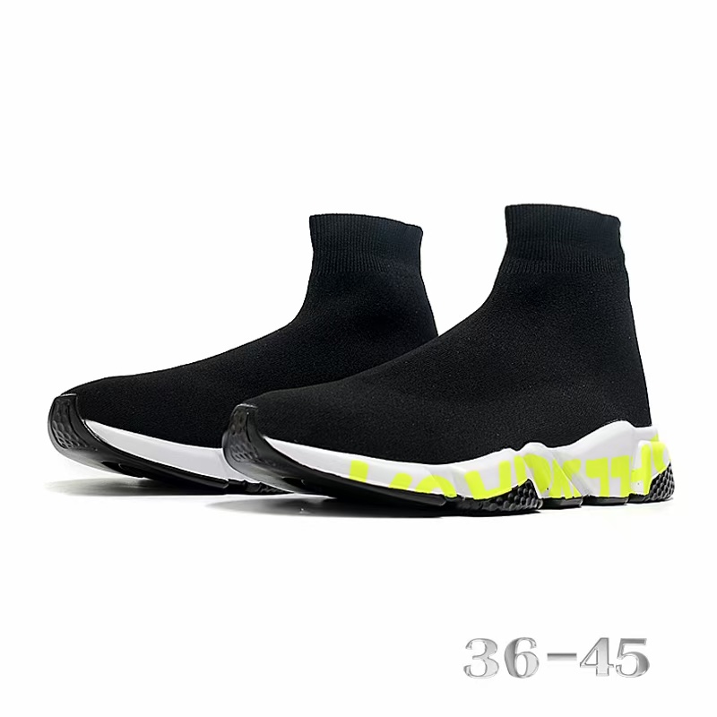Balen-ciaga Speed（F22）