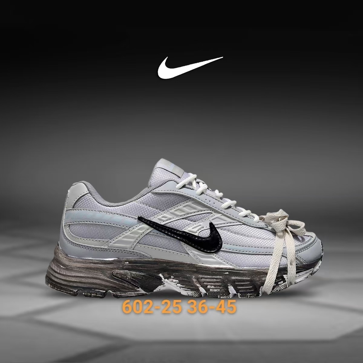 Nike Initiator #602 做旧（J-48）