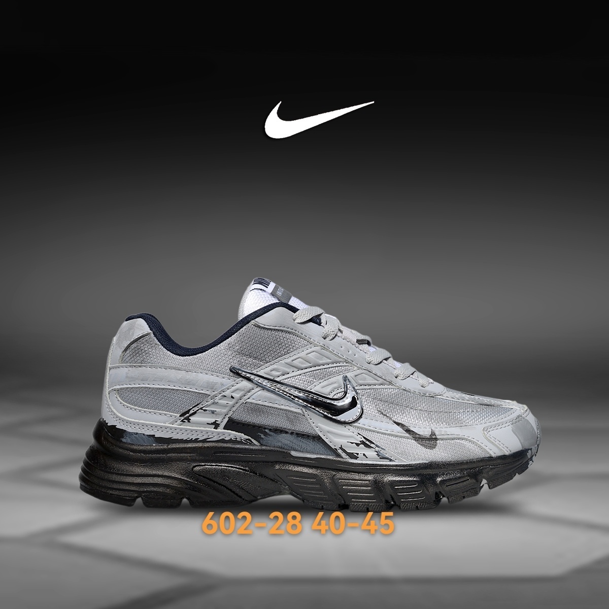 Nike Initiator #602 做旧（J-48）