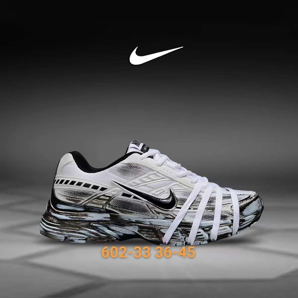 Nike Initiator #602 做旧（J-48）