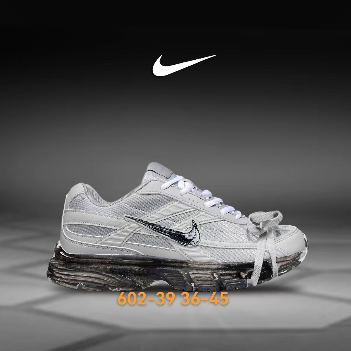 Nike Initiator #602 做旧（J-48）