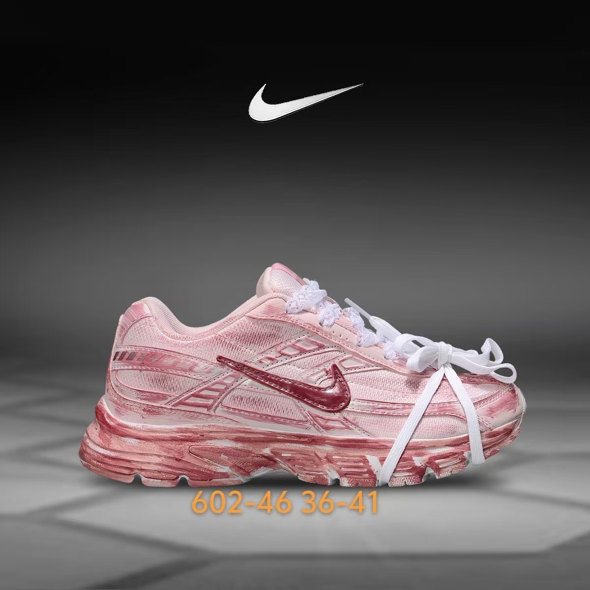 Nike Initiator #602 做旧（J-48）