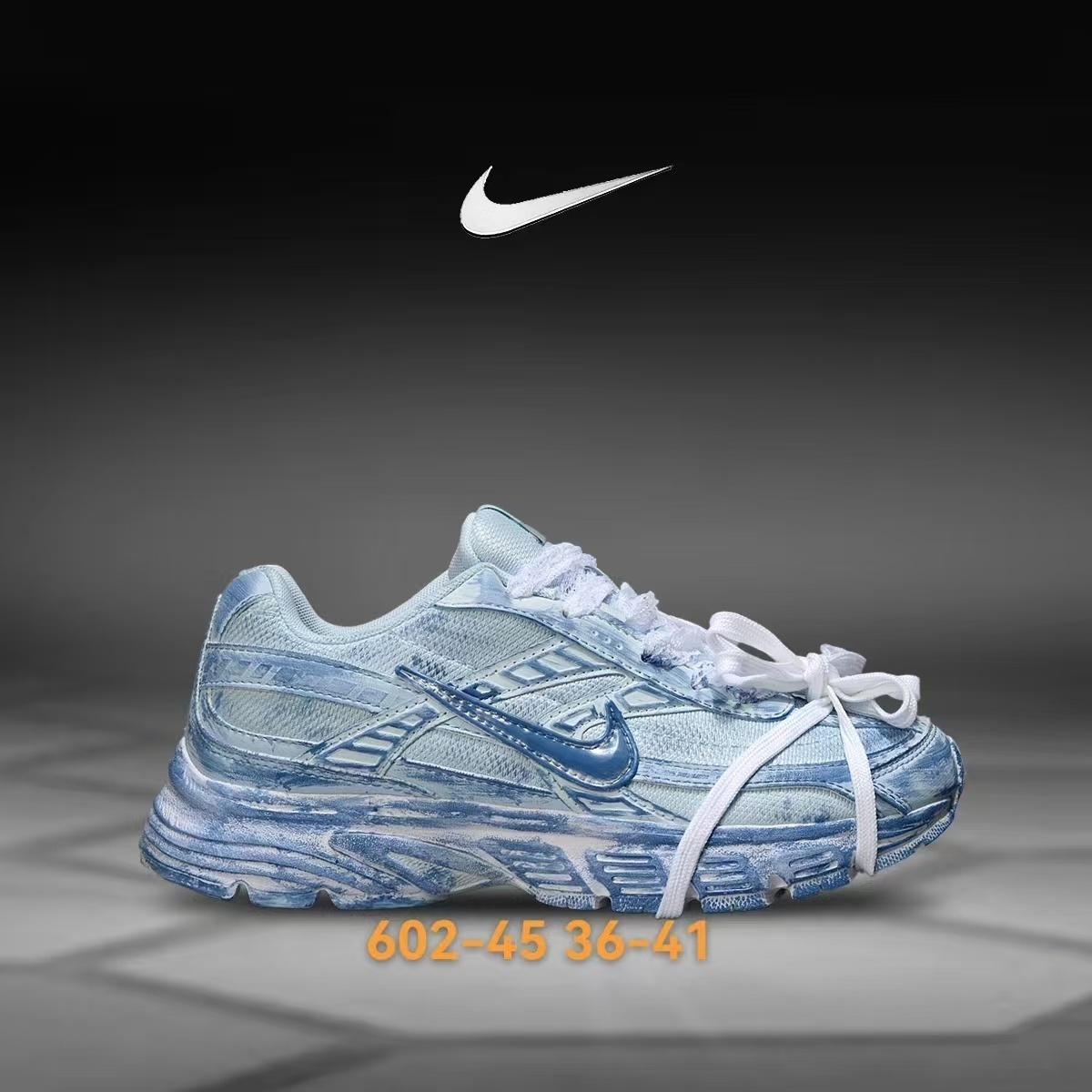 Nike Initiator #602 做旧（J-48）