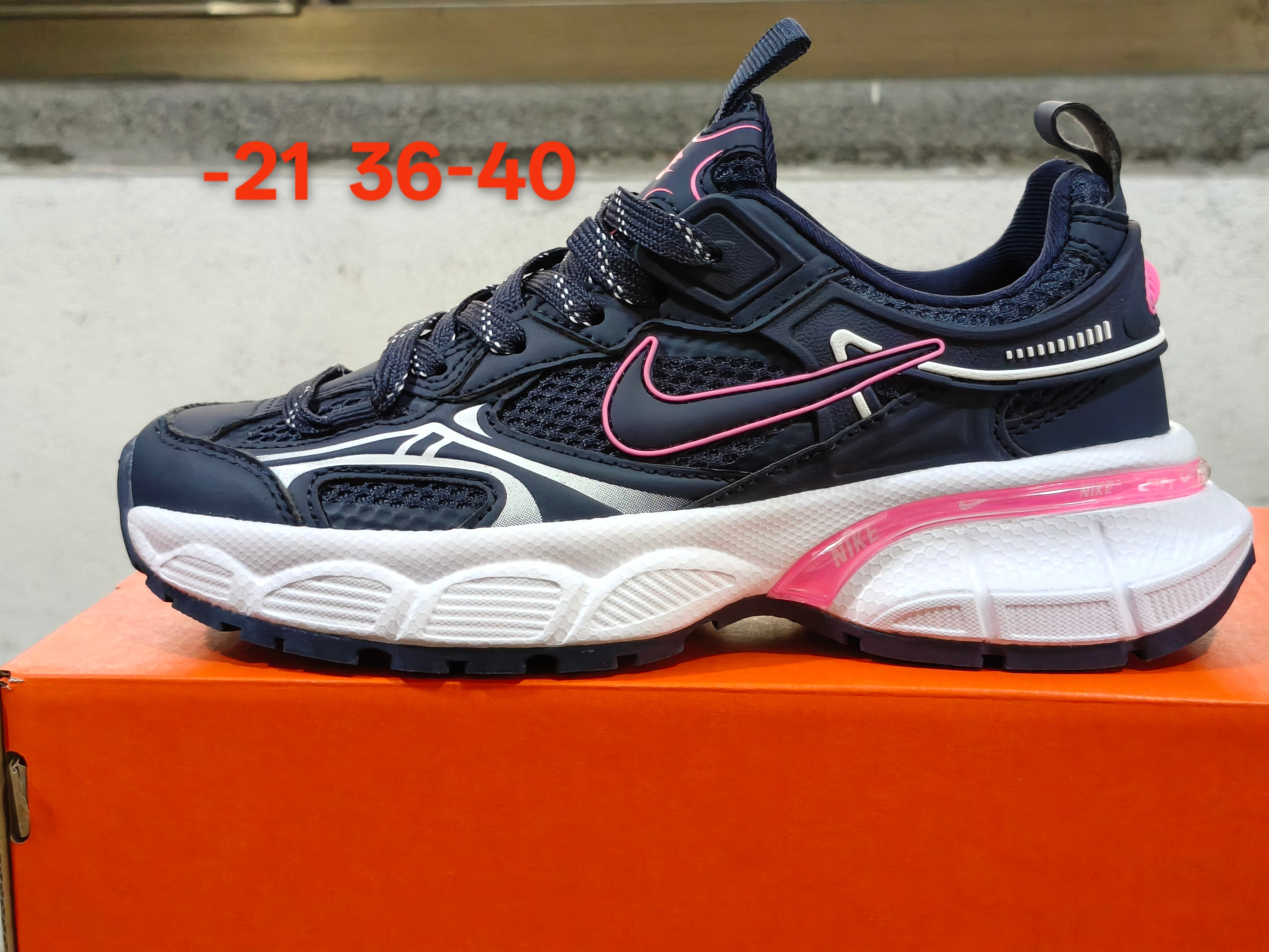 Nike Running #62179 #海lt99