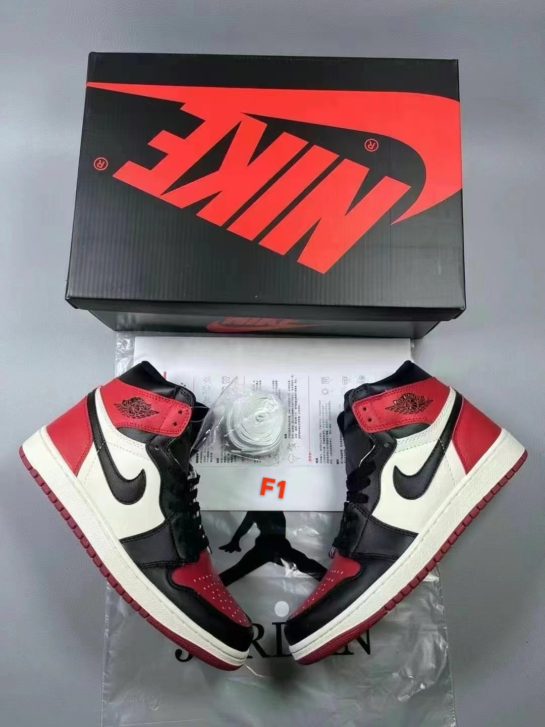 Jor-dan 1 High（F1）