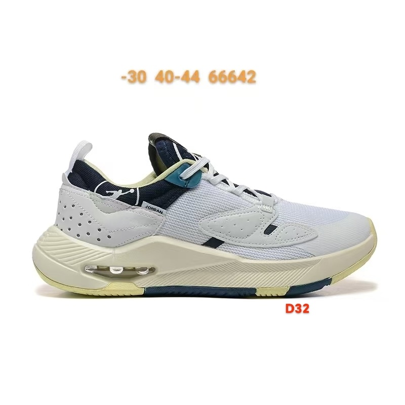 Jor-dan Air Cadence Factory Sizes Only（D32）