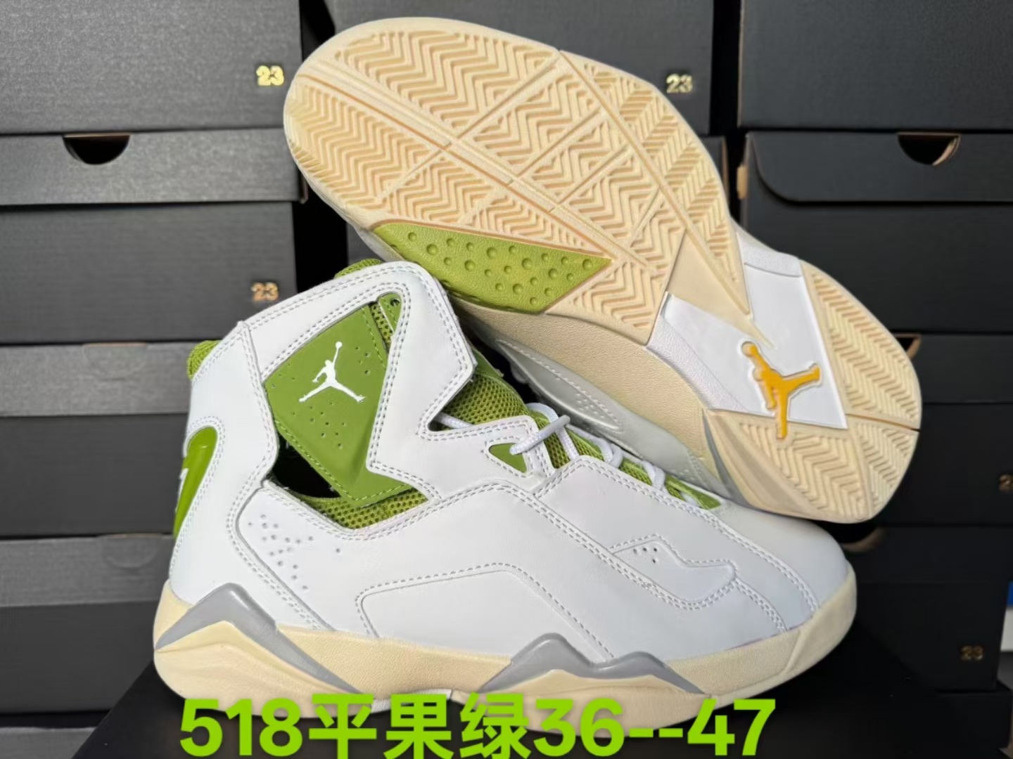Jor-dan 7.5 PU（F39）
