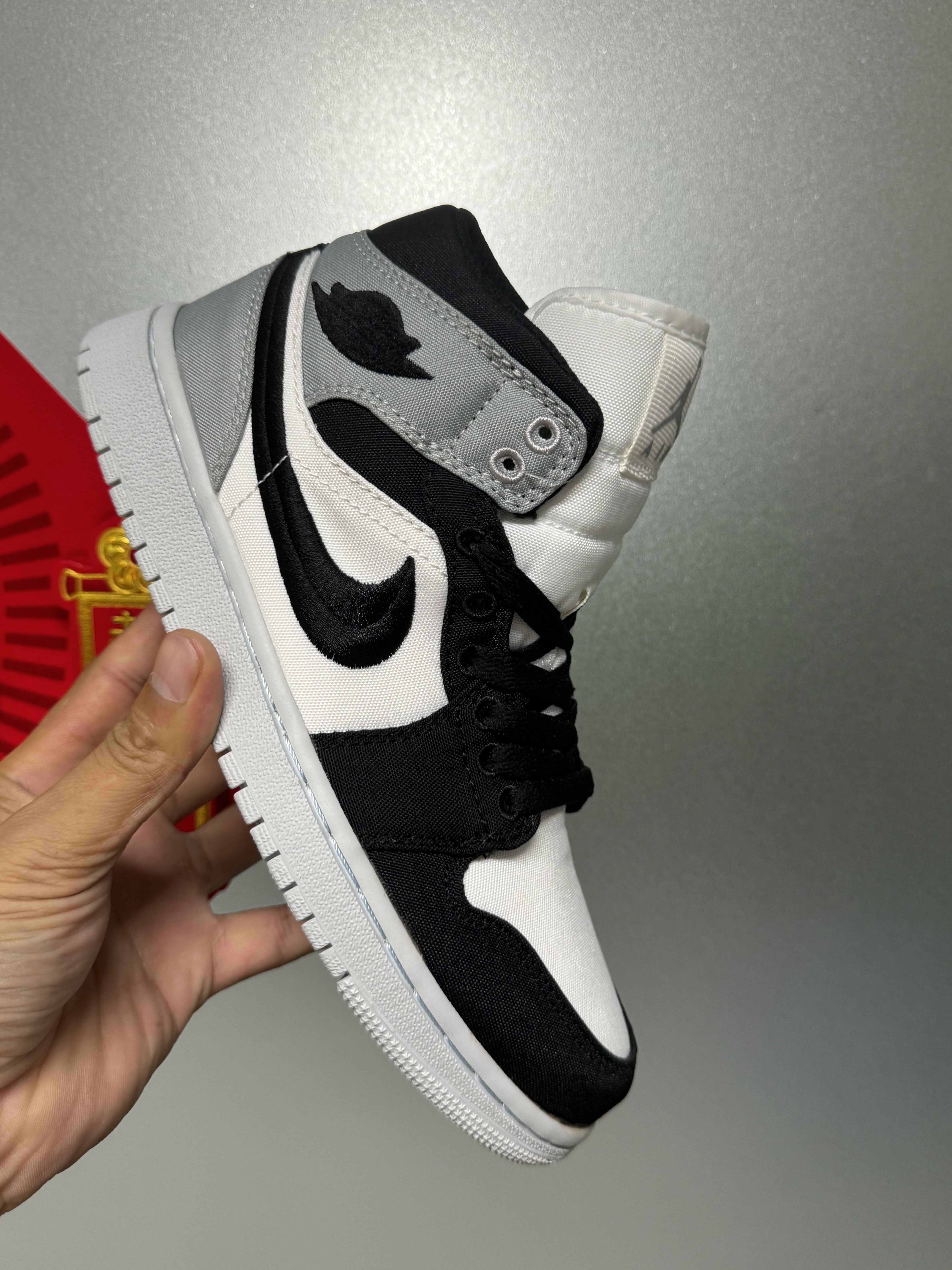 Jor-dan 1 Mid（H-32）
